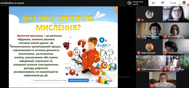 Парадокси критичного мислення з’ясовує студентка магістратури Ірина Метельська